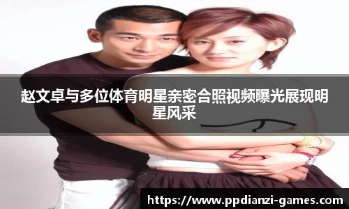 pp电子官网