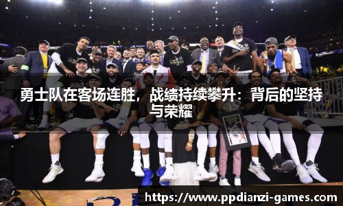 pp电子官网