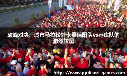 pp电子官网